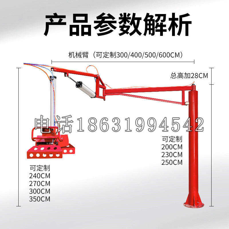 成县schunk机械抓手DPZ-plus系列1321292 DPZ-plus 40-AS-V