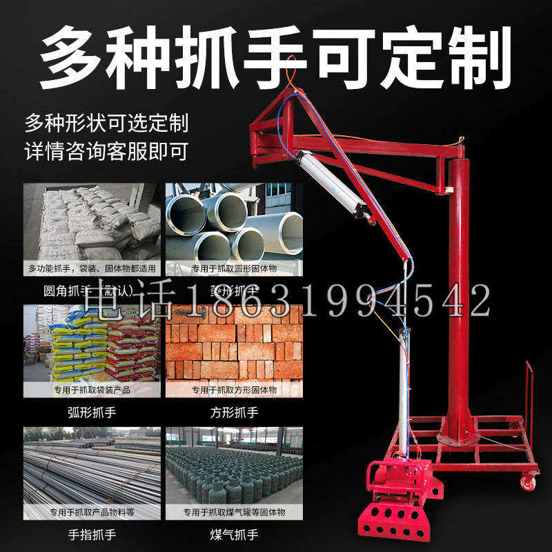 成县schunk气缸|德国schunk机械抓手1315983|DPG-PLUS 80-1-AS代理商