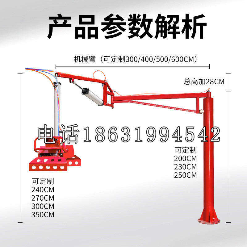 成县schunk雄克机械抓手PGN-plus系列0372092|PGN-plus 64-1-AS-KVZ